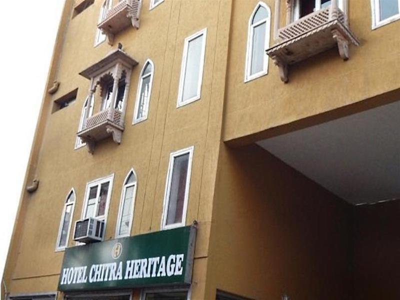 Hotel Chitra Heritage Haridwār Extérieur photo