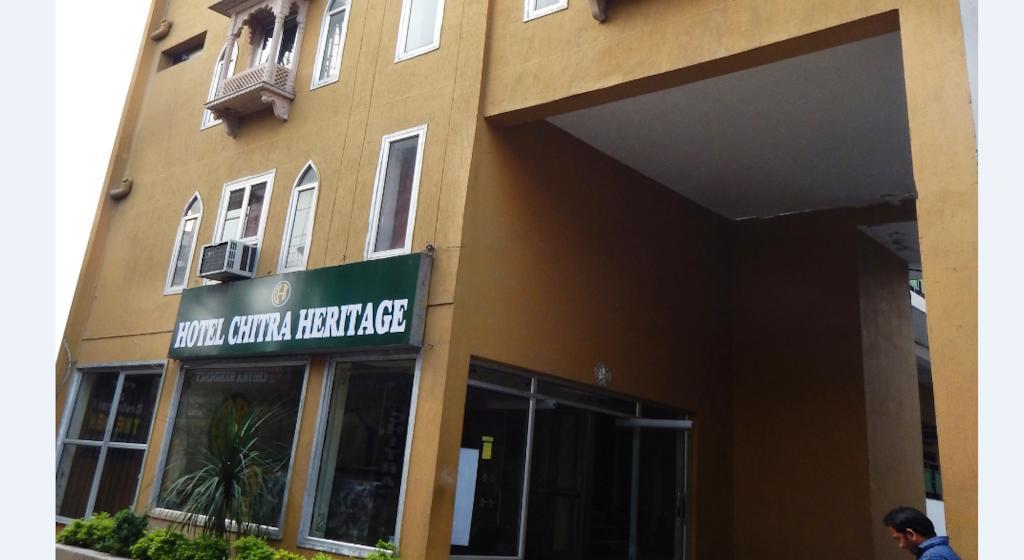 Hotel Chitra Heritage Haridwār Extérieur photo
